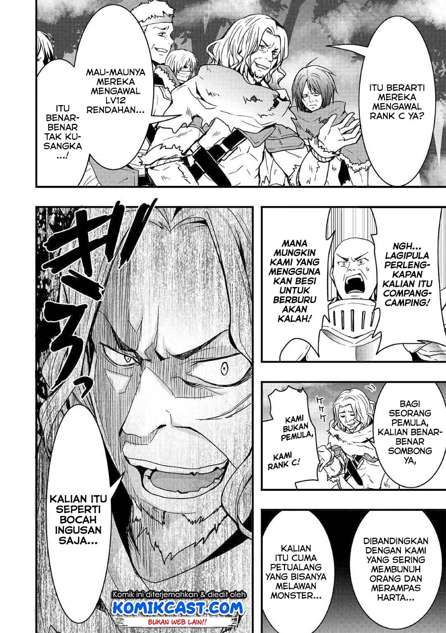 I will Live Freely in Another World with Equipment Manufacturing Cheat chapter 4